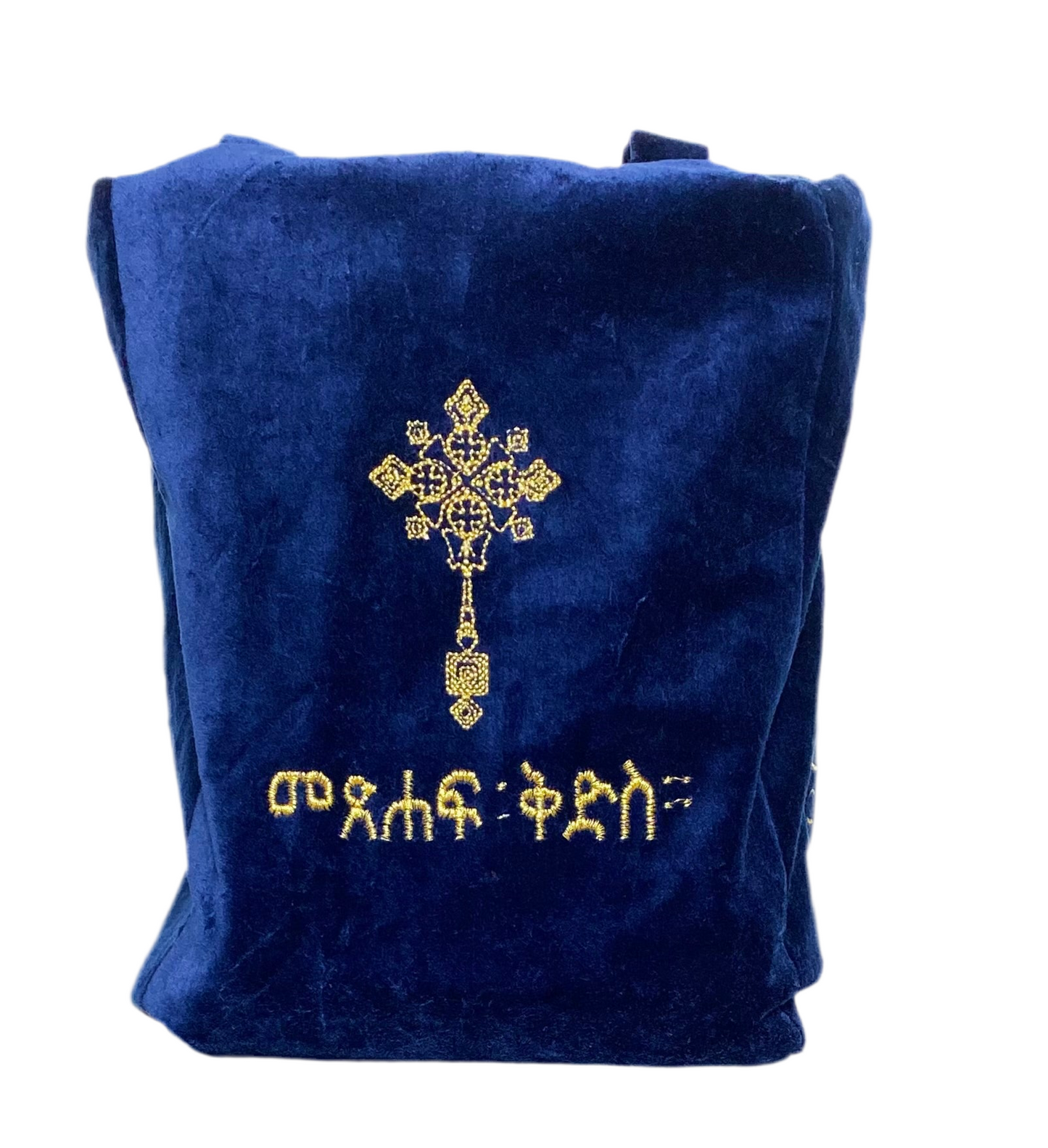 Prayer book bags