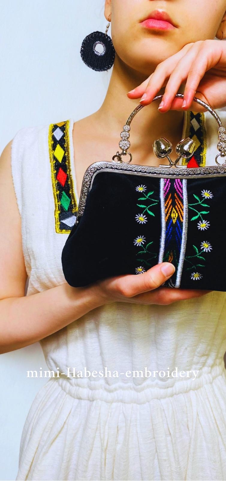 Clutch Bag black/Silver