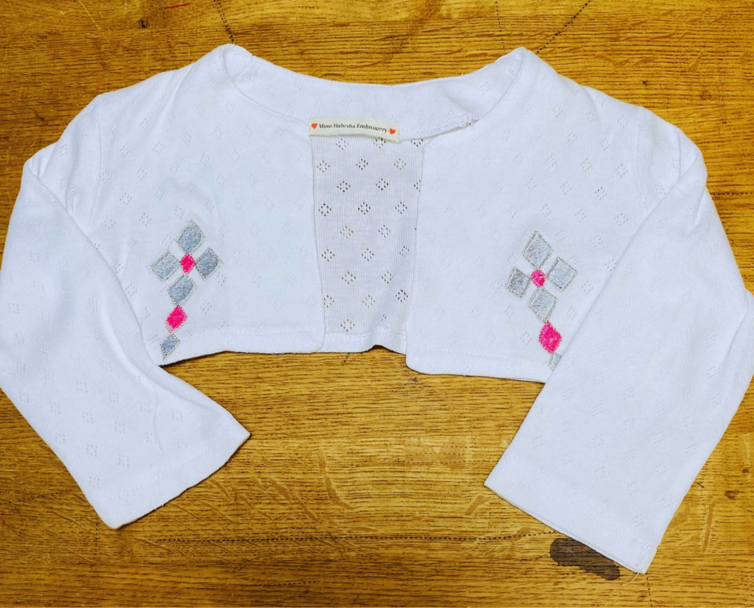 Ethiopian traditional girls christening outfit