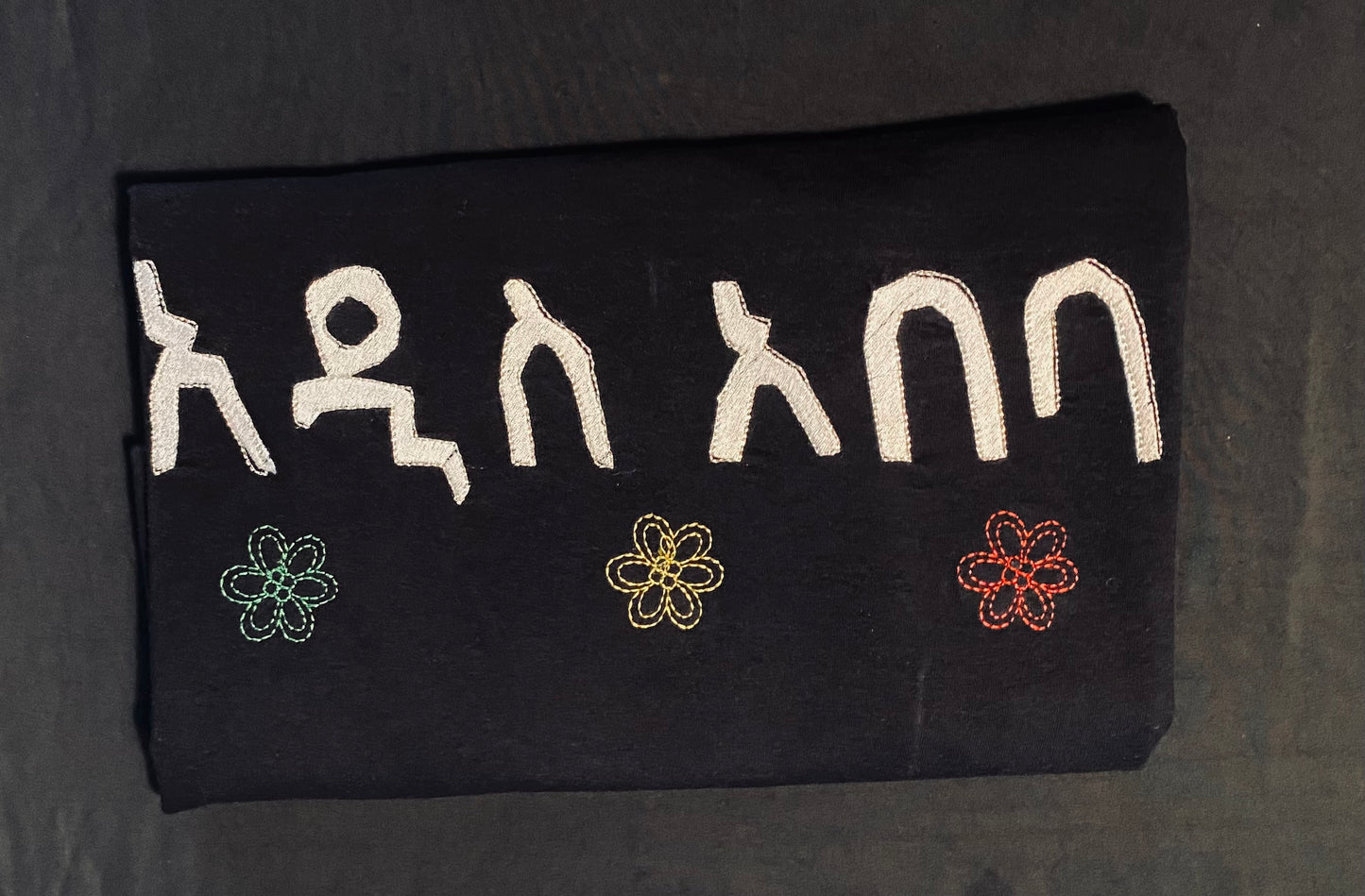 T-Shirt Addis Abeba