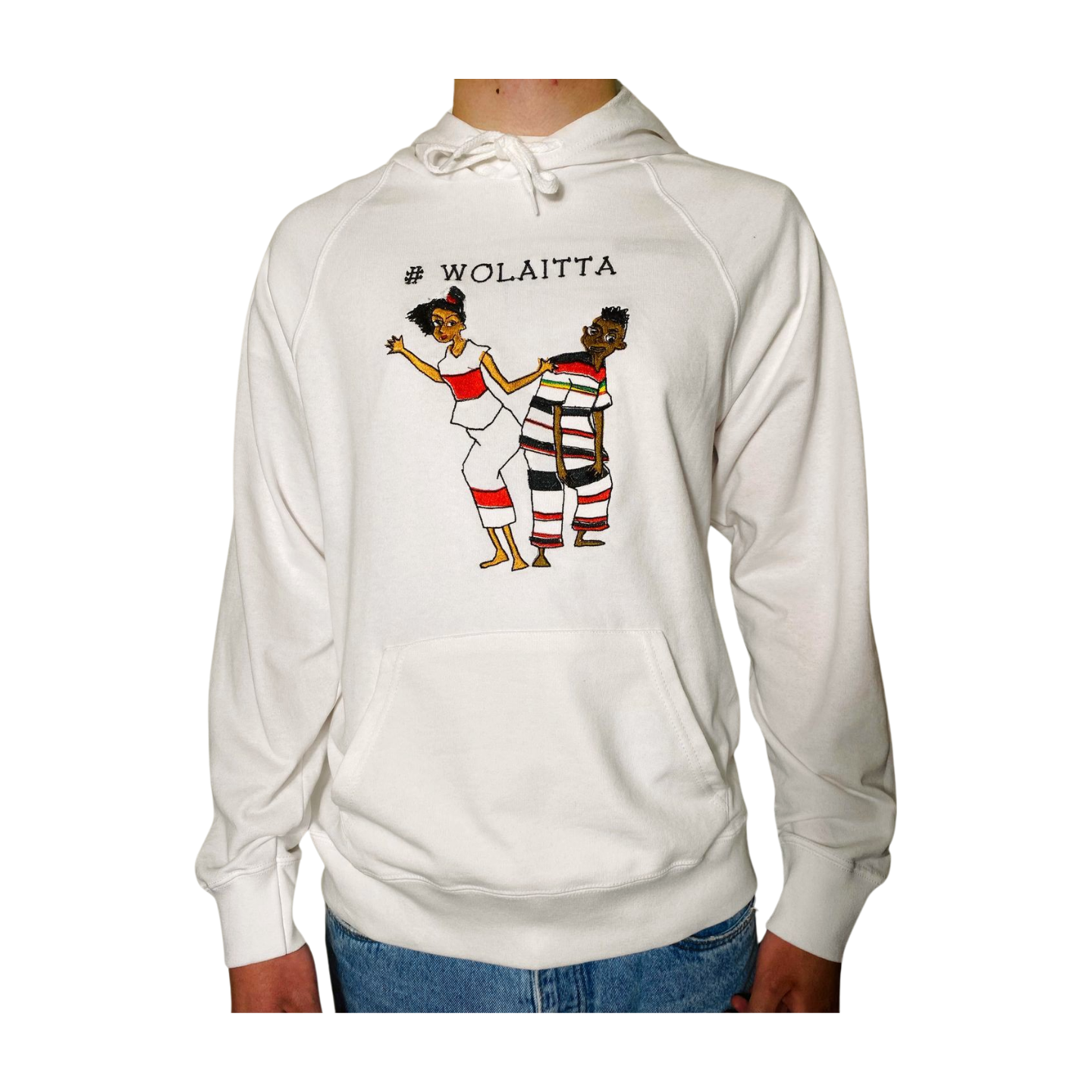 Hoodie ( Wolaita folk dance)