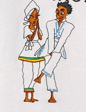 Sweatshirt (Ethiopian folk dance)