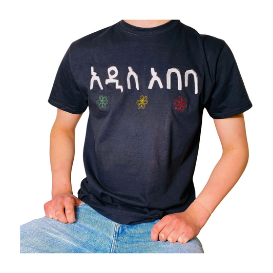 T-Shirt Addis Abeba