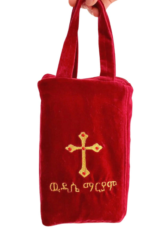 Prayer book bags