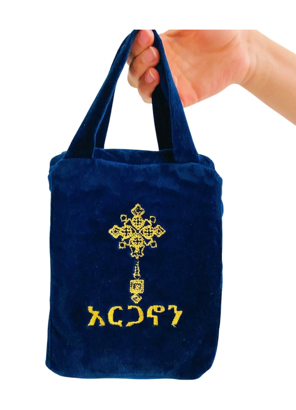 Prayer book bags