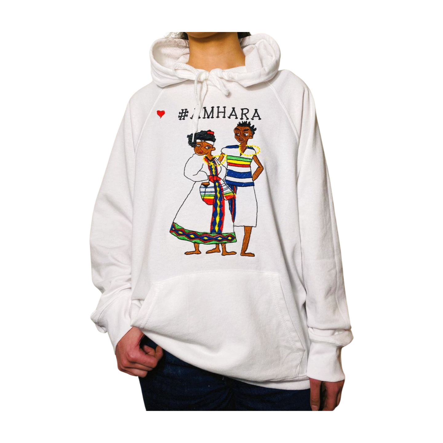 Hoodie (Amhara folk dance)