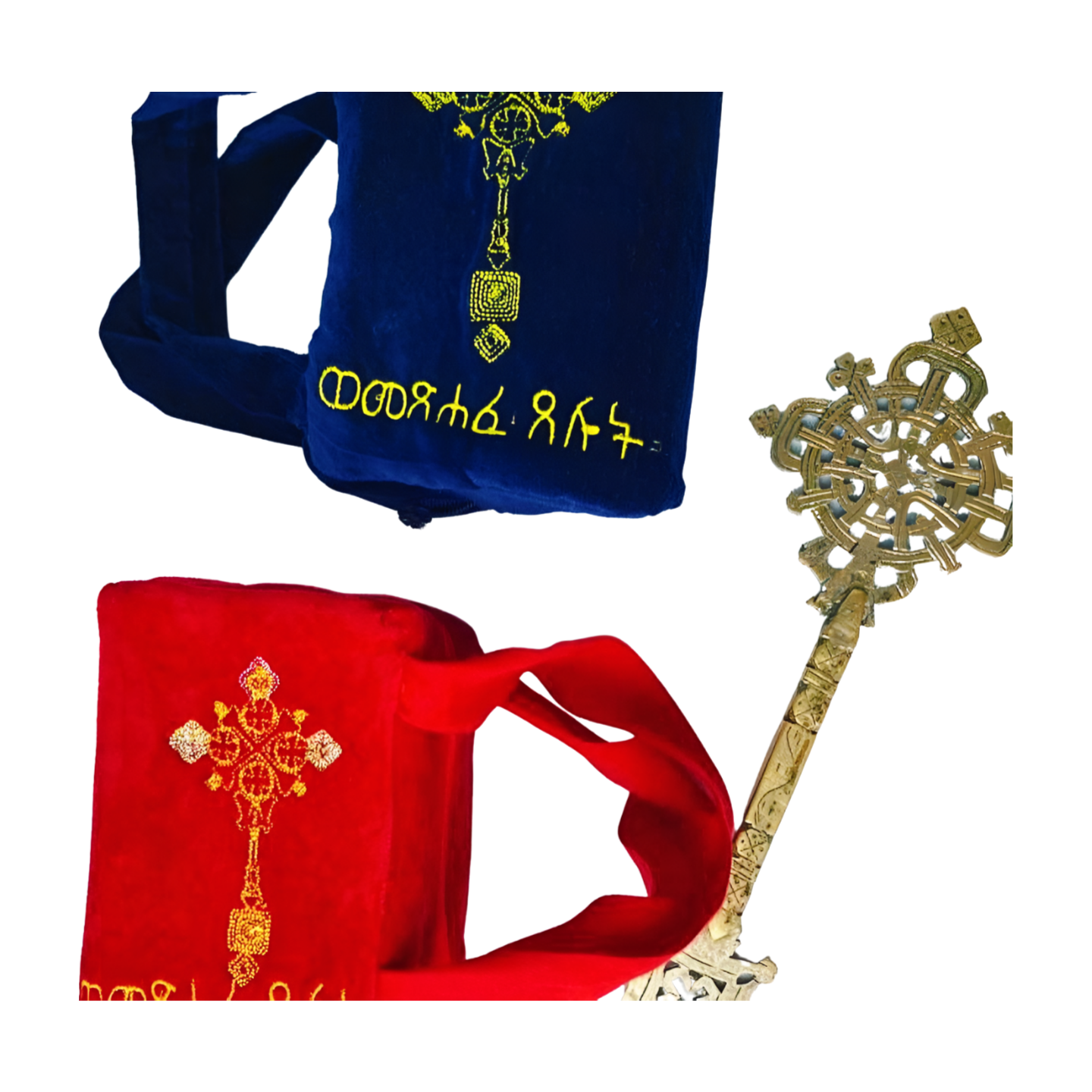 Prayer book bags